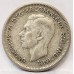AUSTRALIA 1946 . ONE 1 SHILLING . NO DOT
